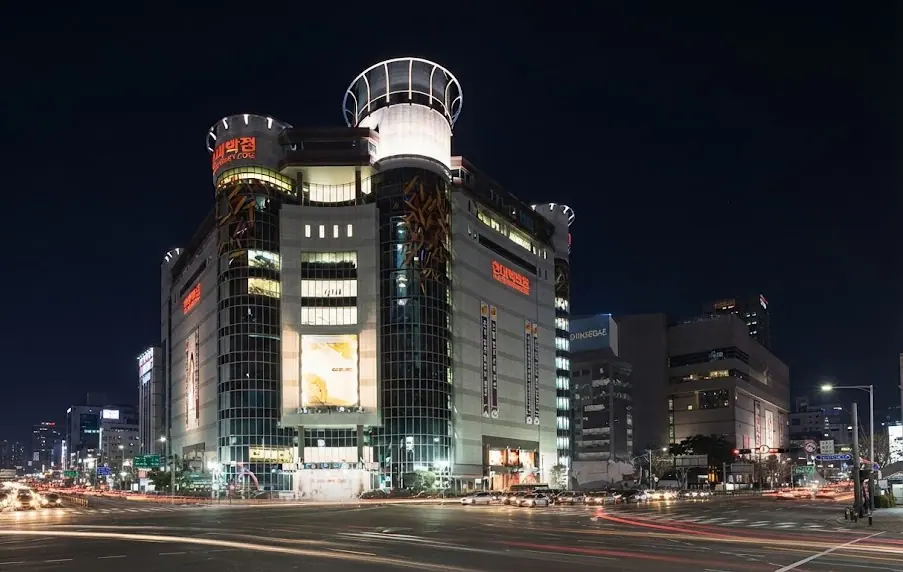 Hyundai Department Store Cheonho Branch